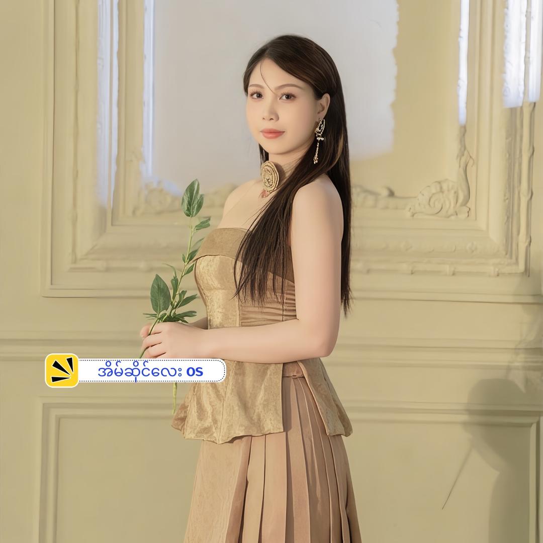 အိမ်ဆိုင်လေး os