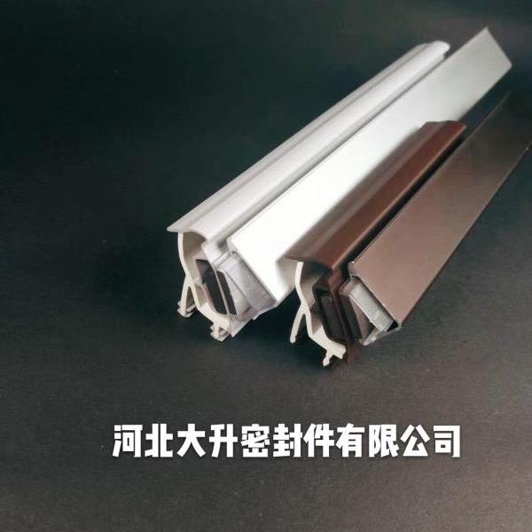 大升密封件有限公司