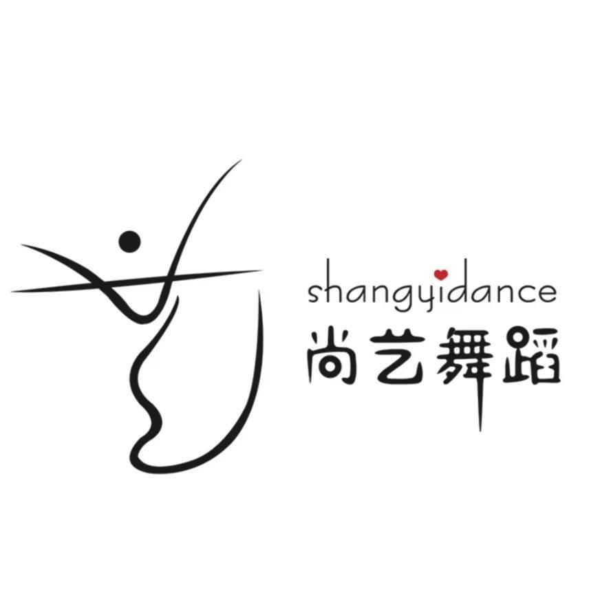 宿城区尚艺舞蹈