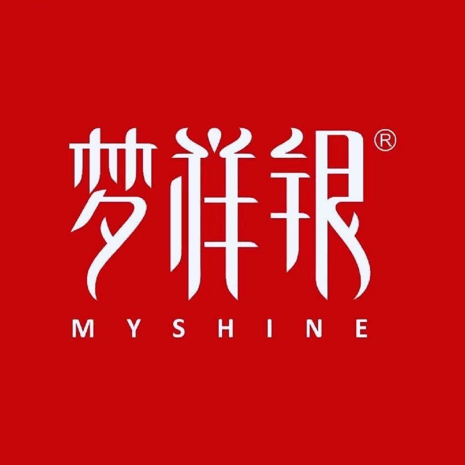 梦祥银(万顺达广场店)专用号