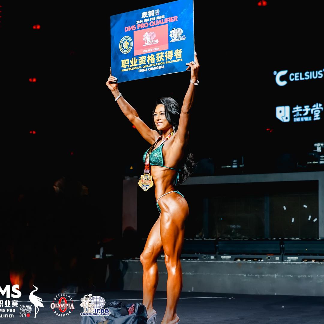 EE子IFBB PRO