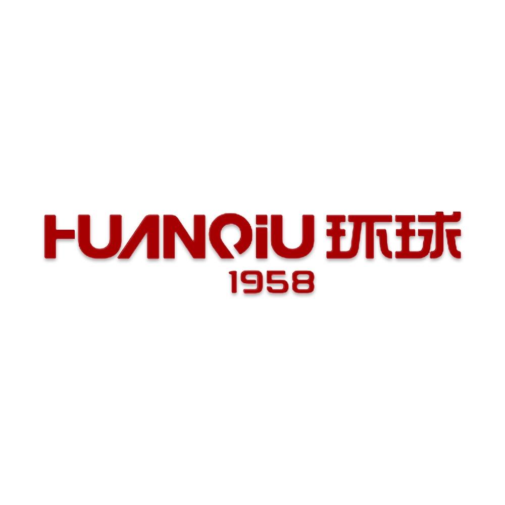 环球HUANQIU元介鞋类专卖店