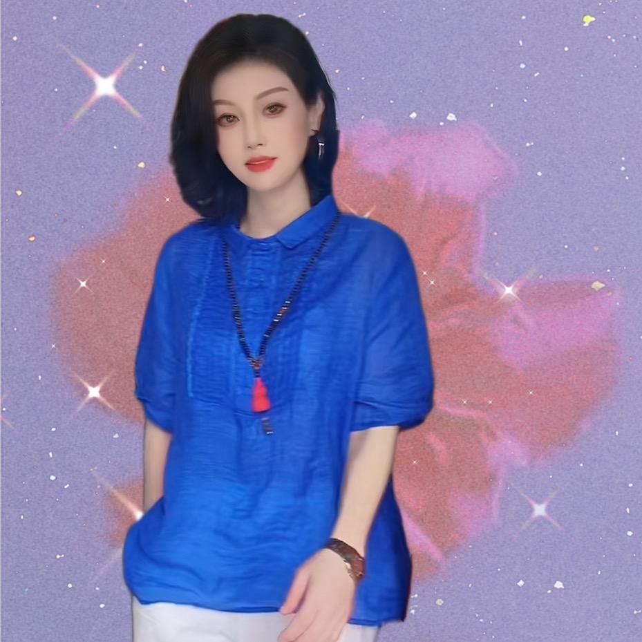 满天星城服装店