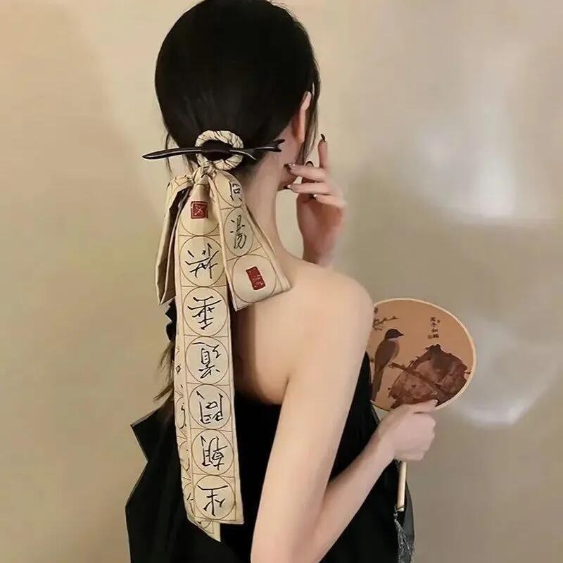 慢时光