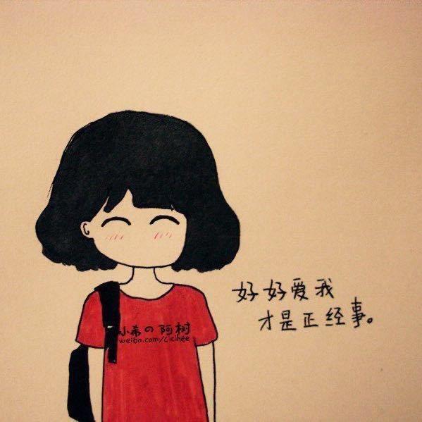 糖炒板栗