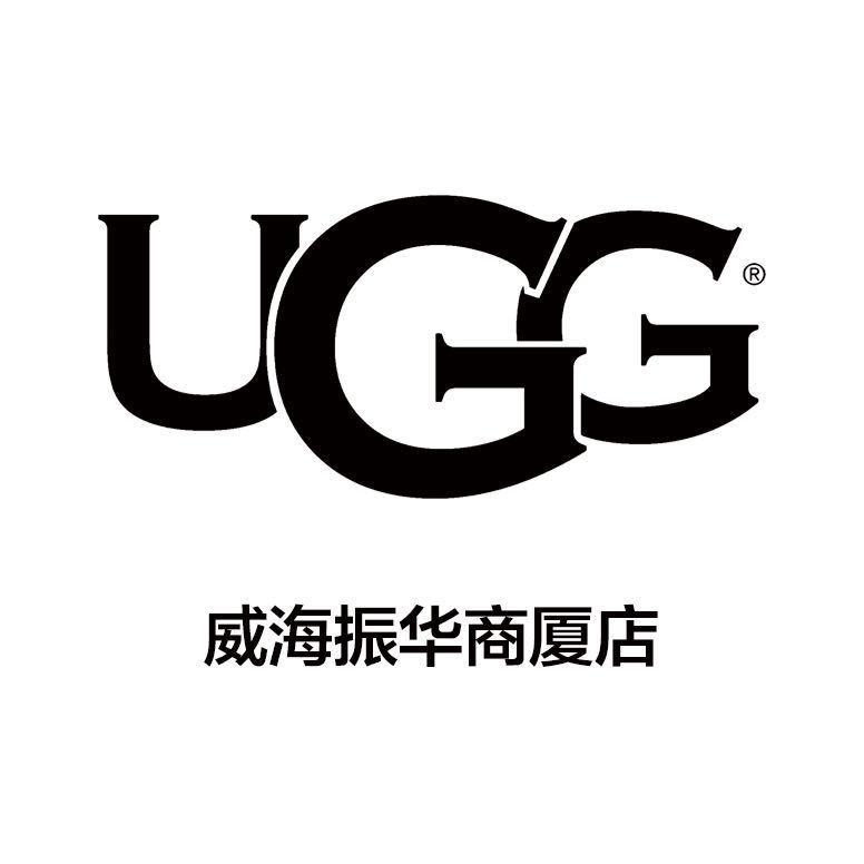 威海振华UGG