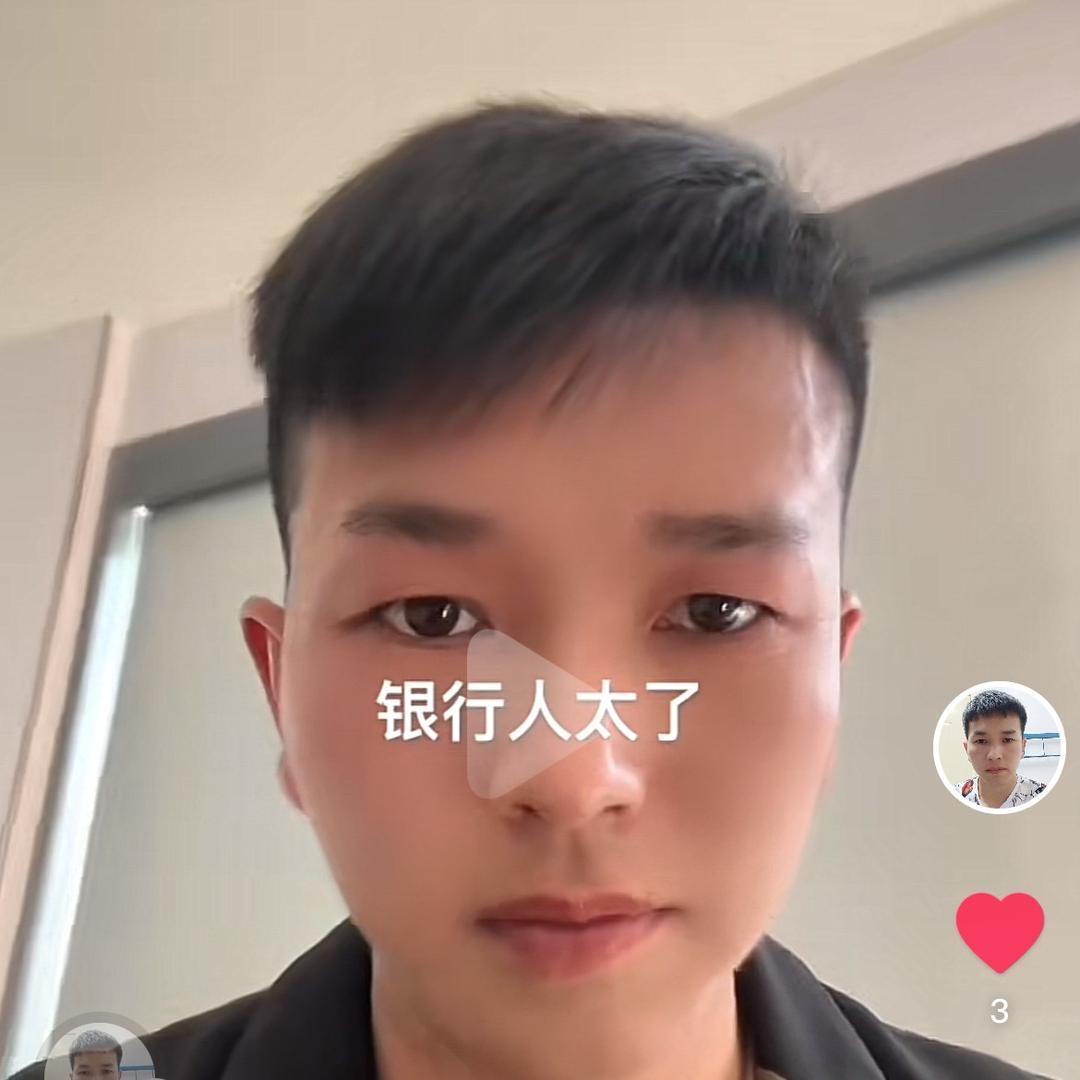 星星