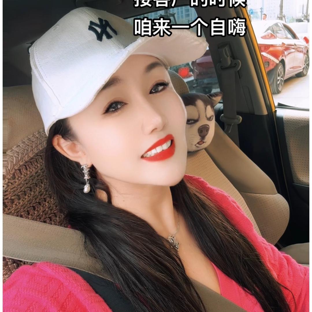 杭州春艳贸易有限公司