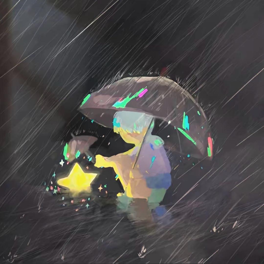 落星辰