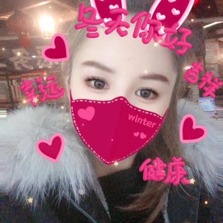 开心的果果🌸