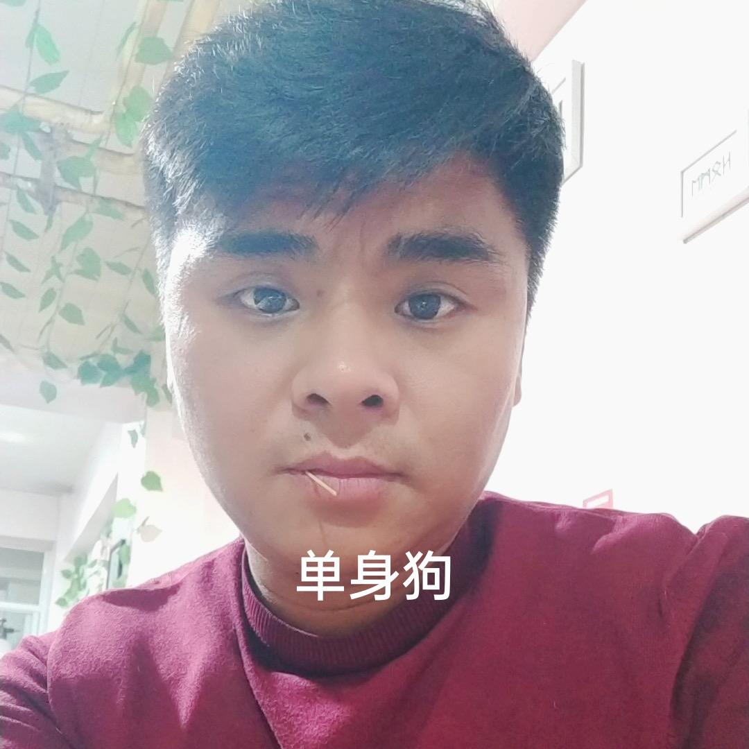 表哥 大油边