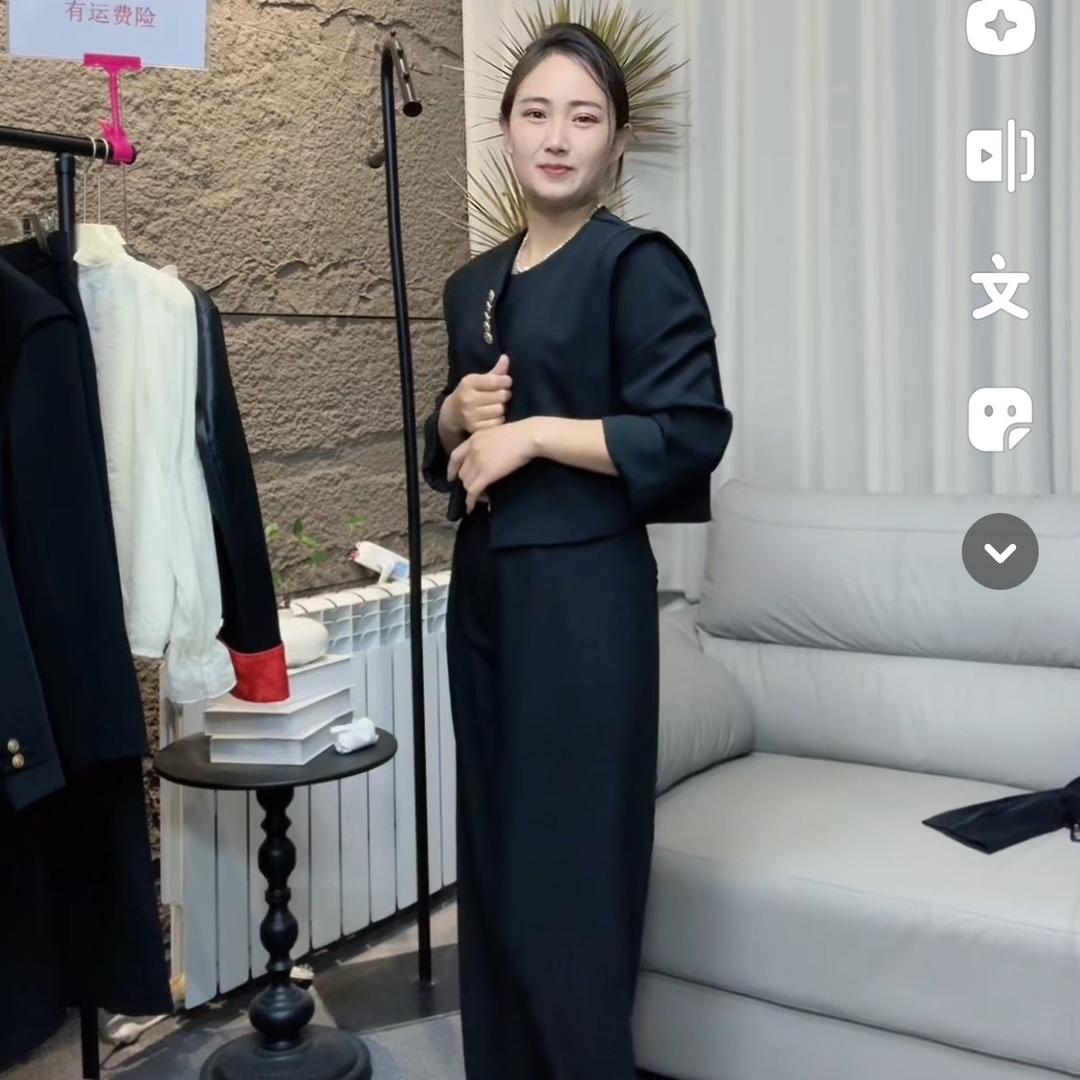 木子精致女装穿搭