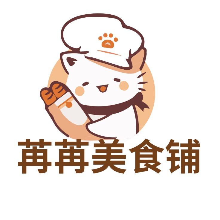 🈶李说不清