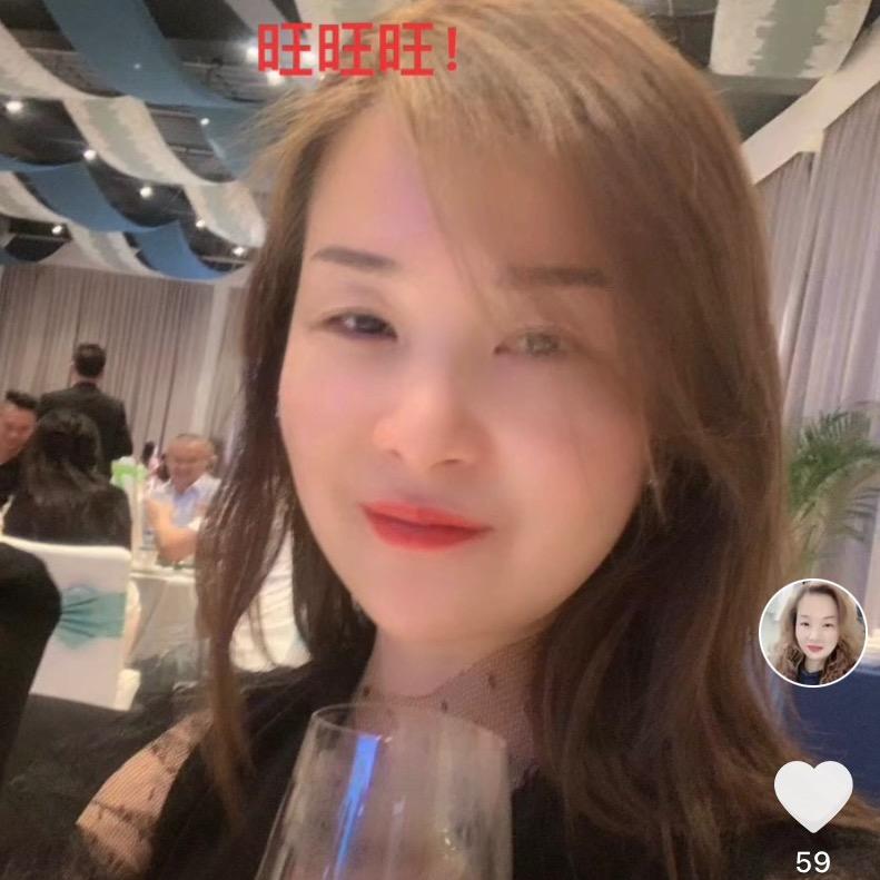 蕲春（眉)姐～艾临舒健康管理中心