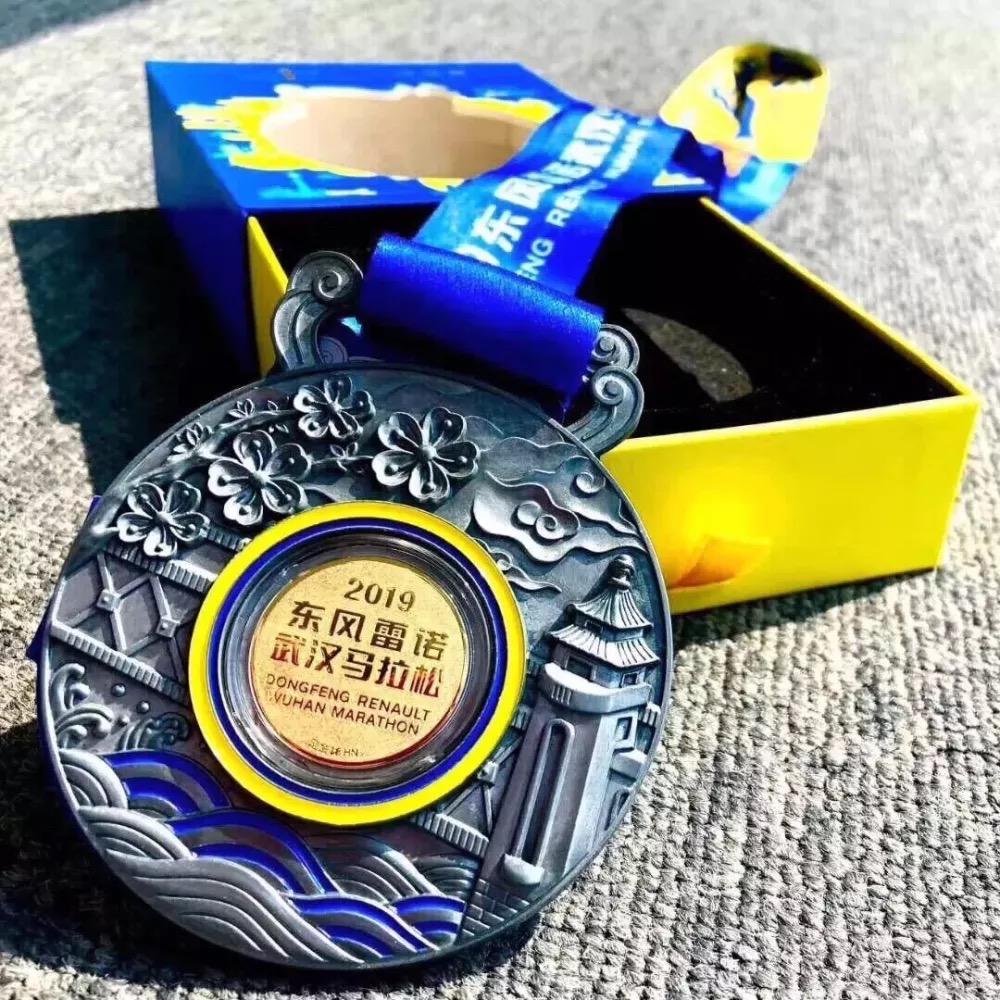 四十二点一九五