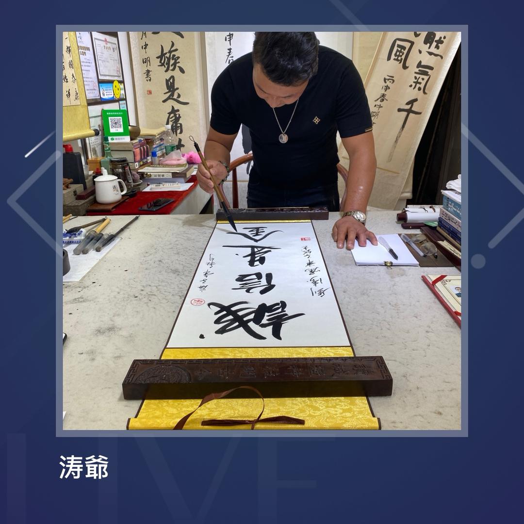 刘涛展台拆除、舞台拆除，垃圾清运