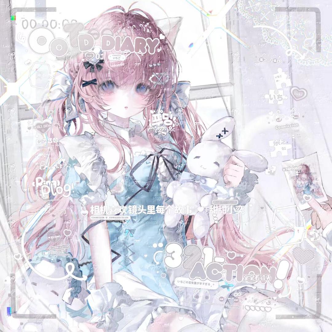 余妍