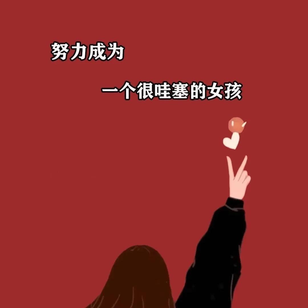 刘有理