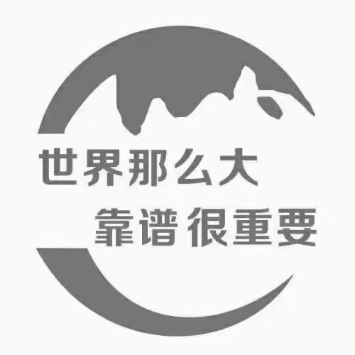 〈汽车之家〉靠谱结缘🇭🇰