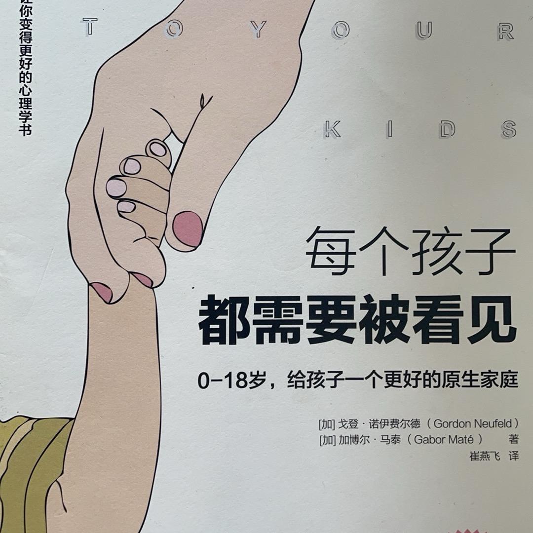 吉吉吉