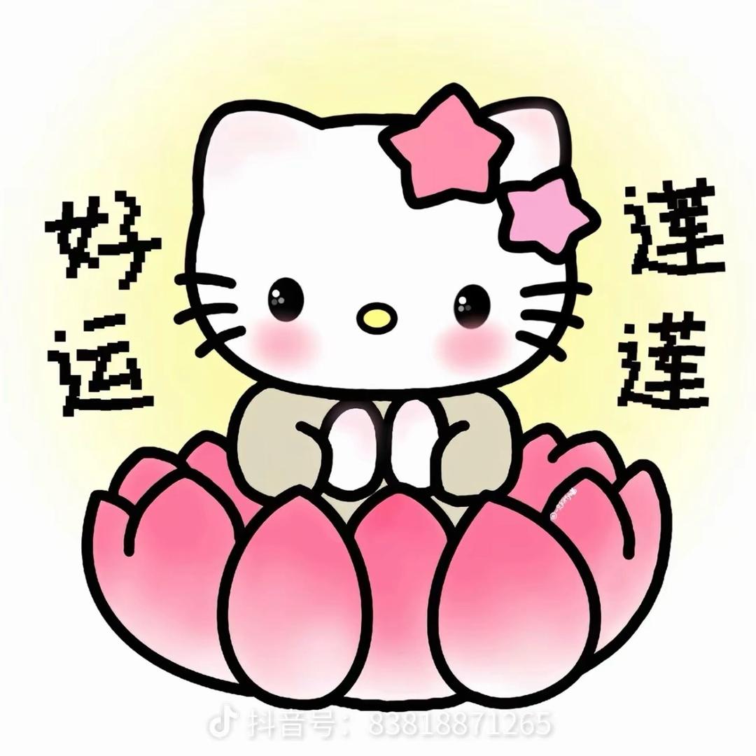 🎧莓有烦恼💮