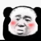 澄澄不是登