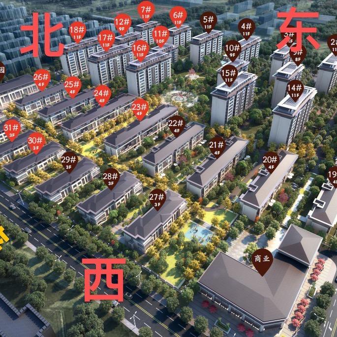 宣府第一城隍宸陈超