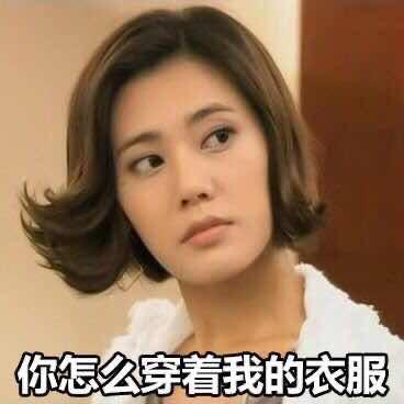 创汇贸易商行