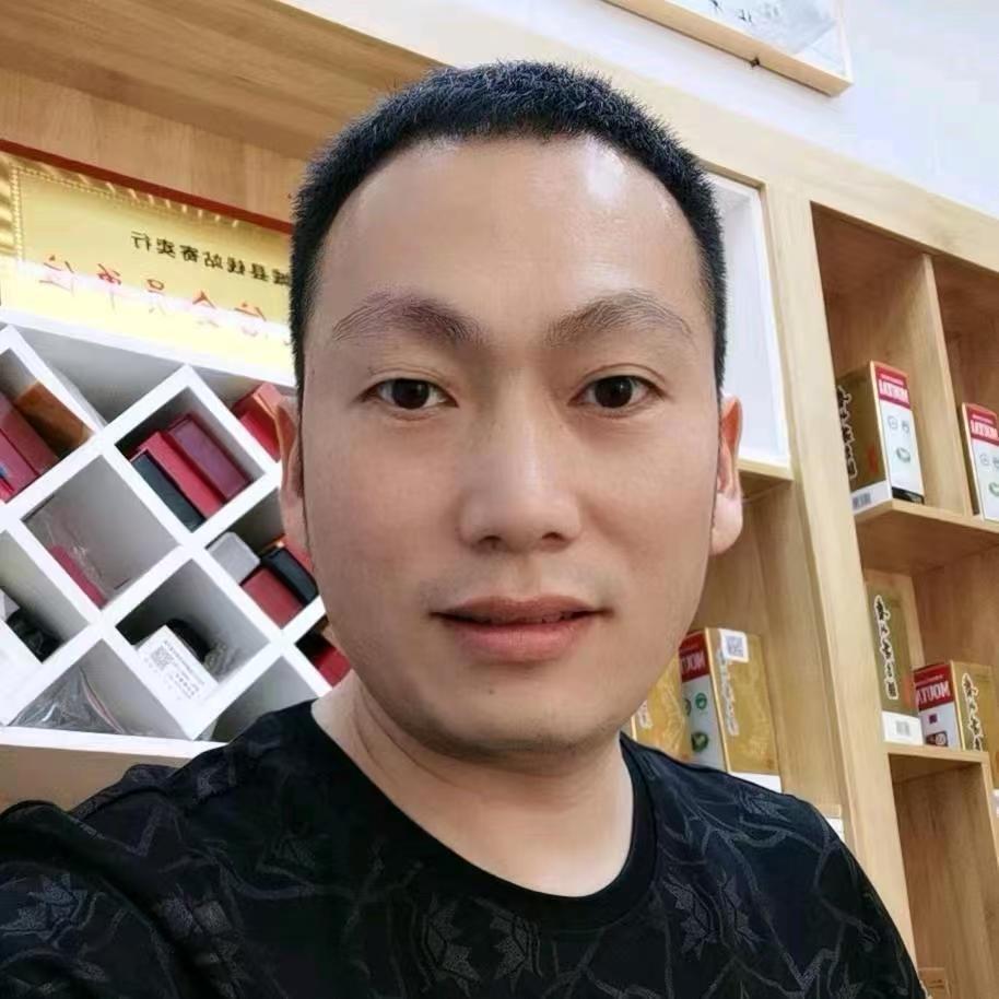 钱站珠宝行