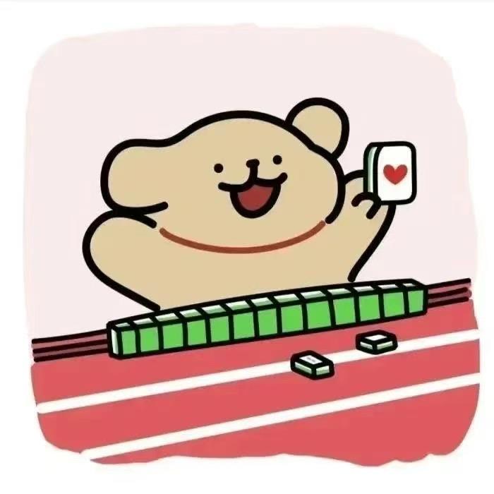 鸠～