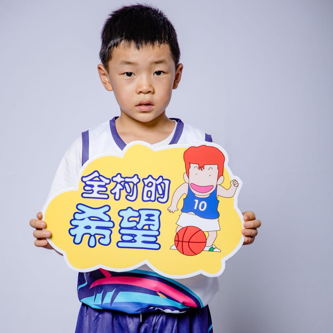 袁满U8