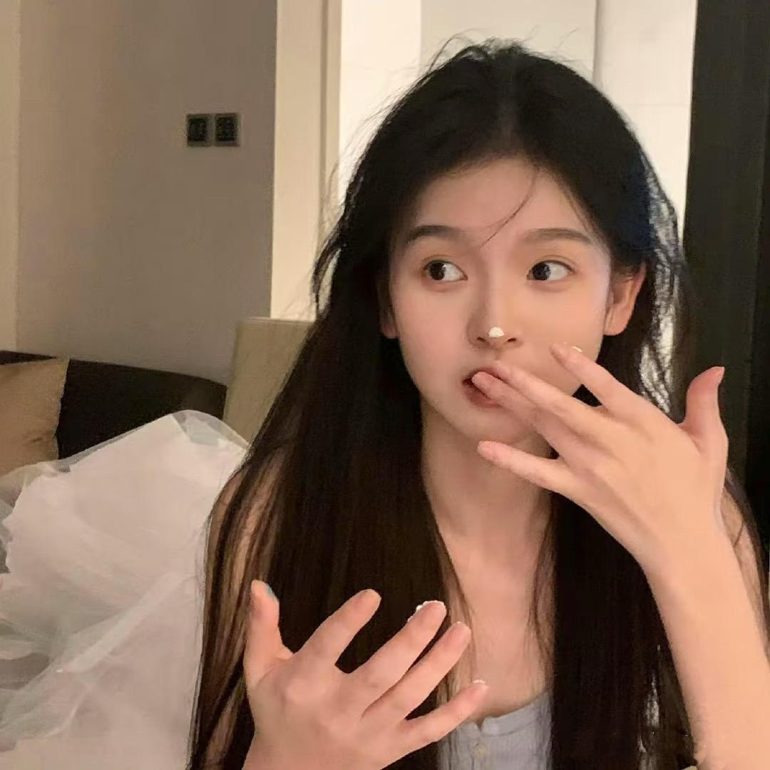 半夏