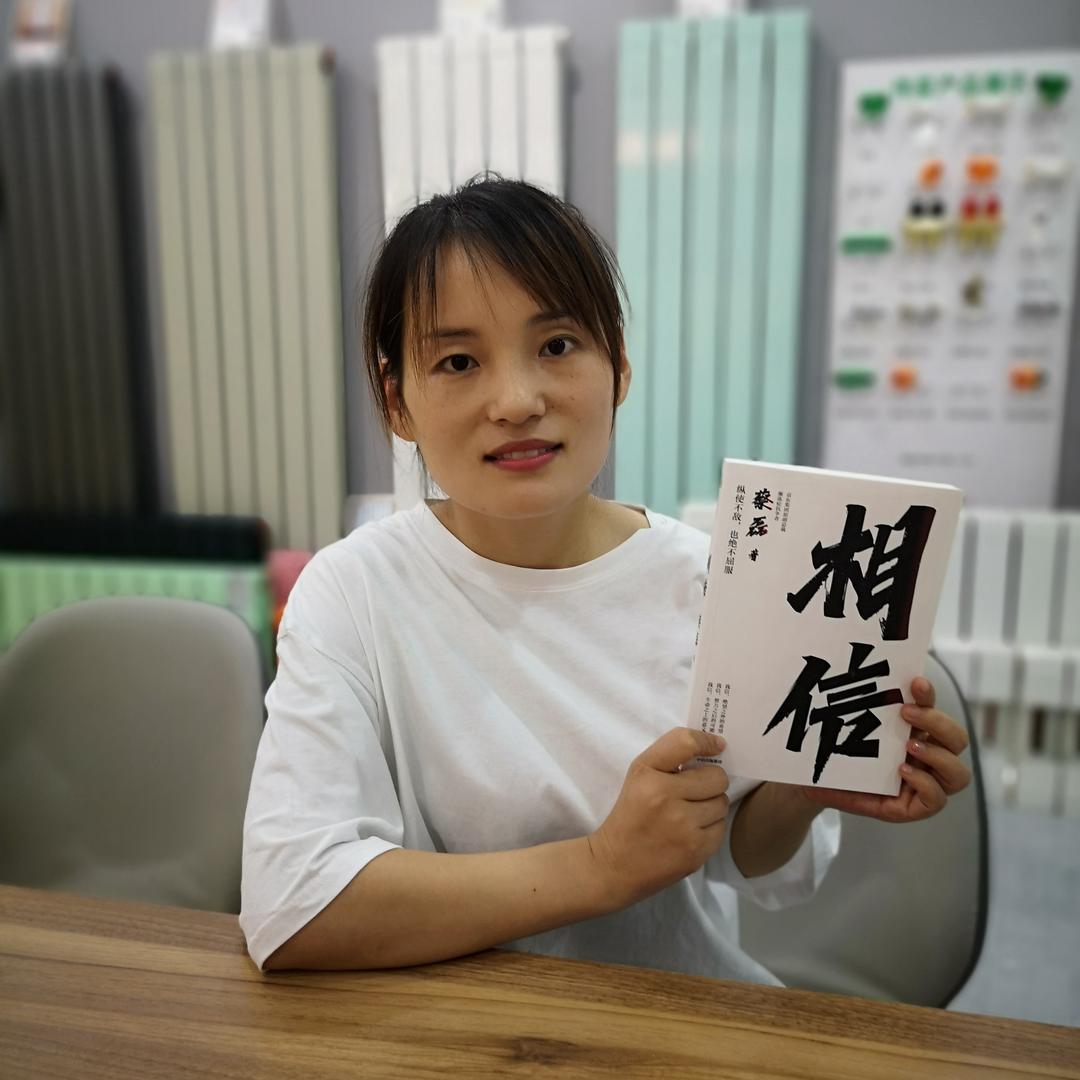 奔跑的蜗牛🐌