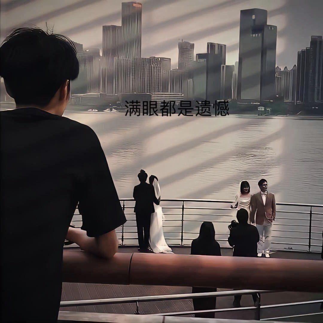 暖你心