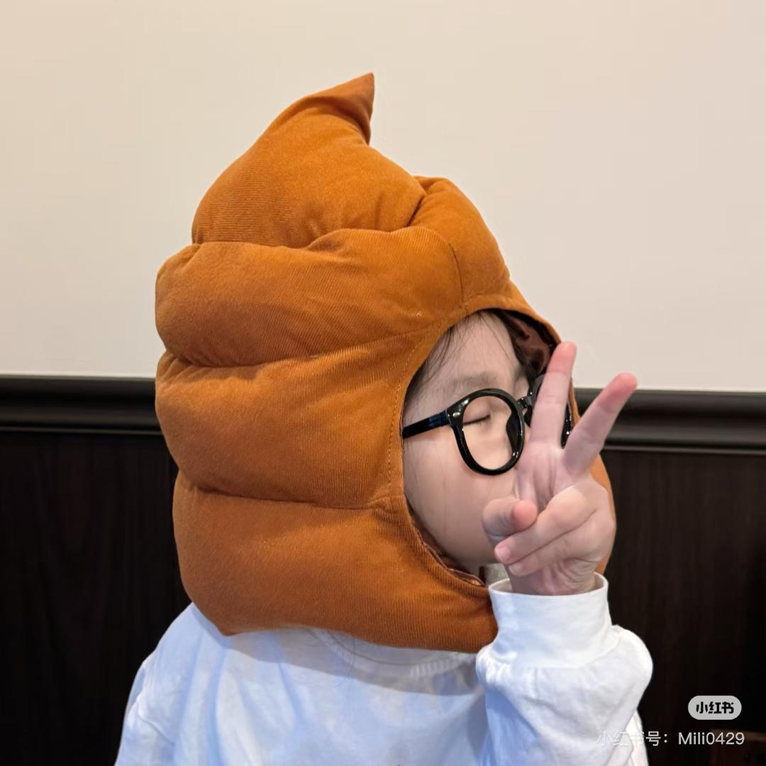 爱老🐯油