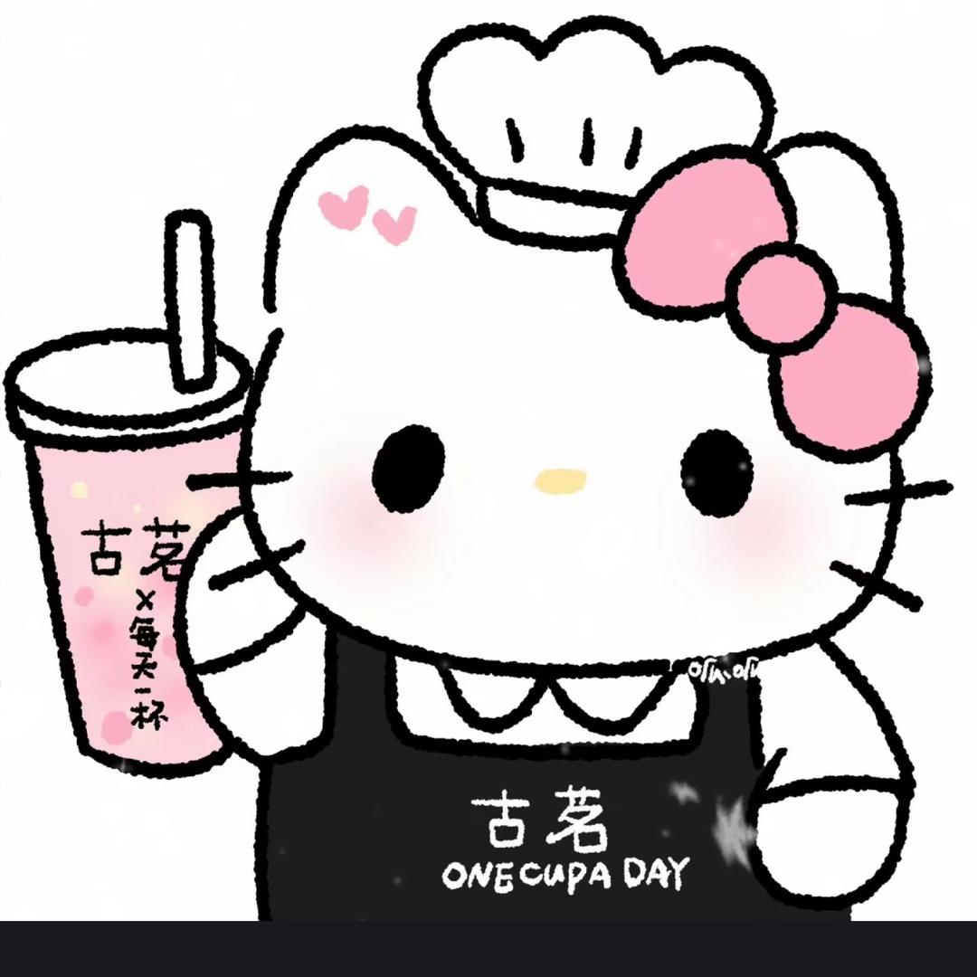 茗茗子是超级大茗星