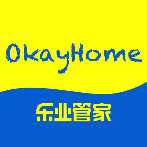 乐业管家|家政保洁保姆月嫂育儿