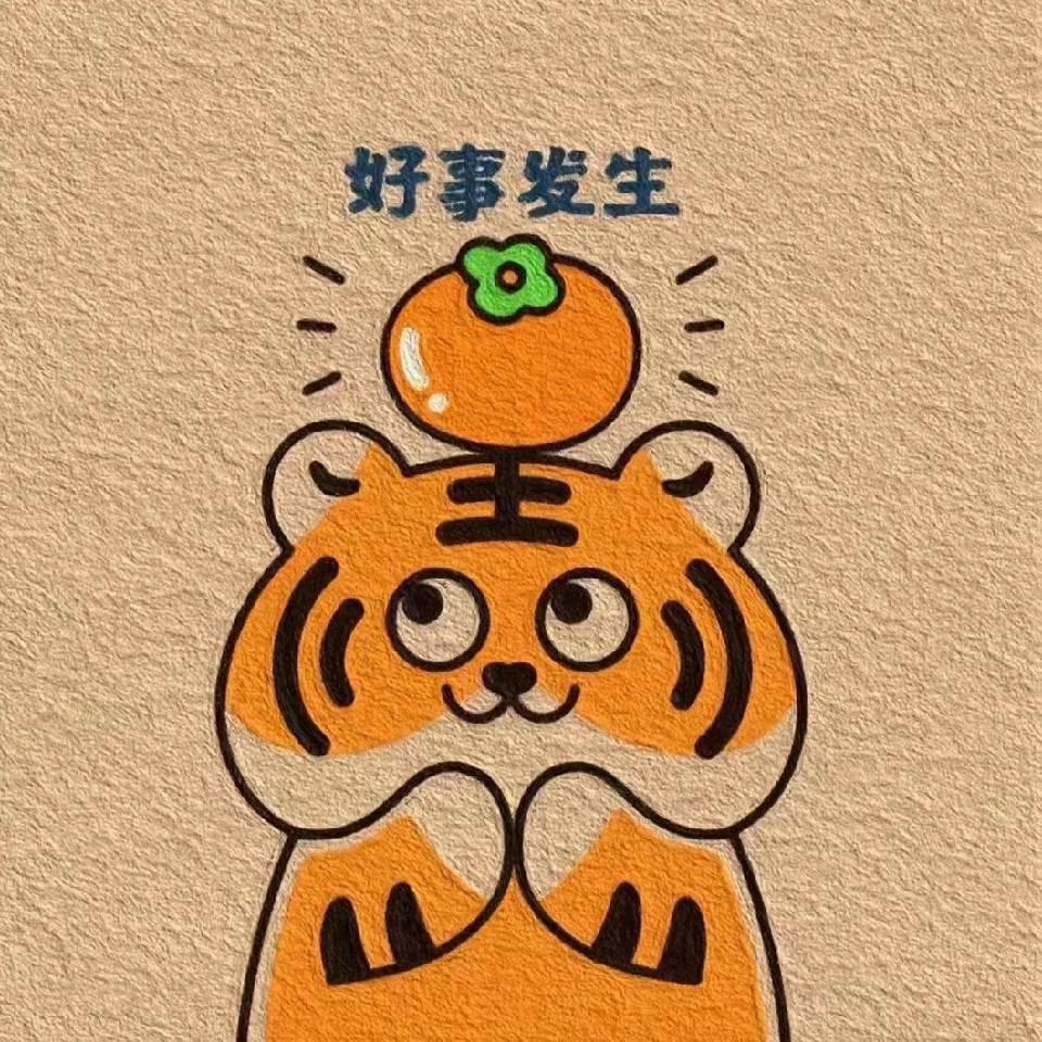 肖可爱