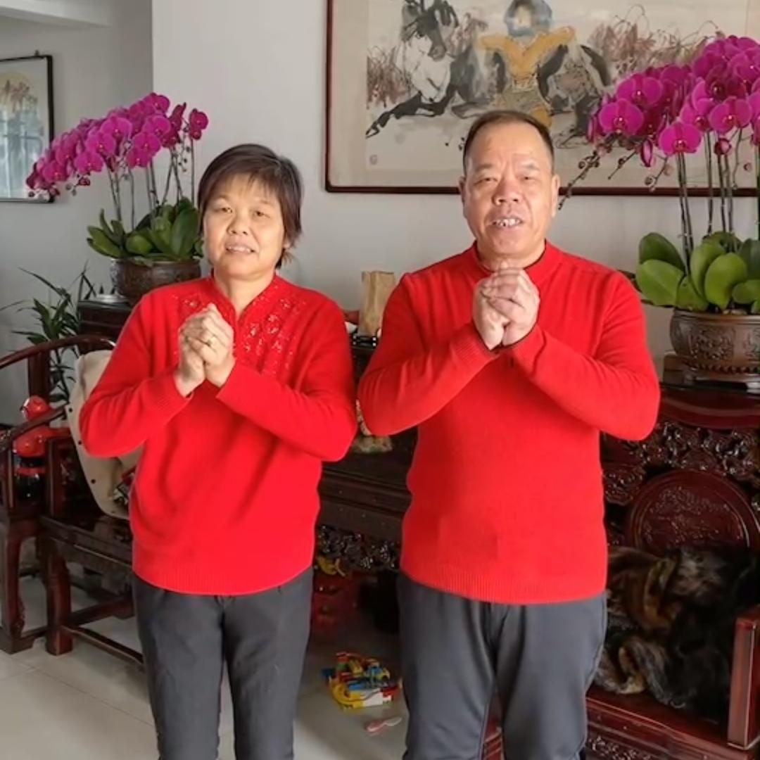 廊坊老王