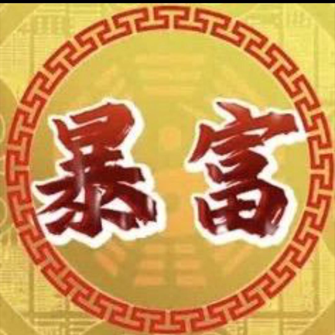 追梦赤子心