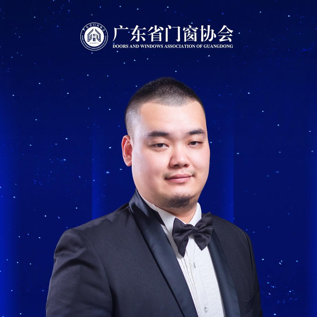 广东方寸之美门窗科技有限公司