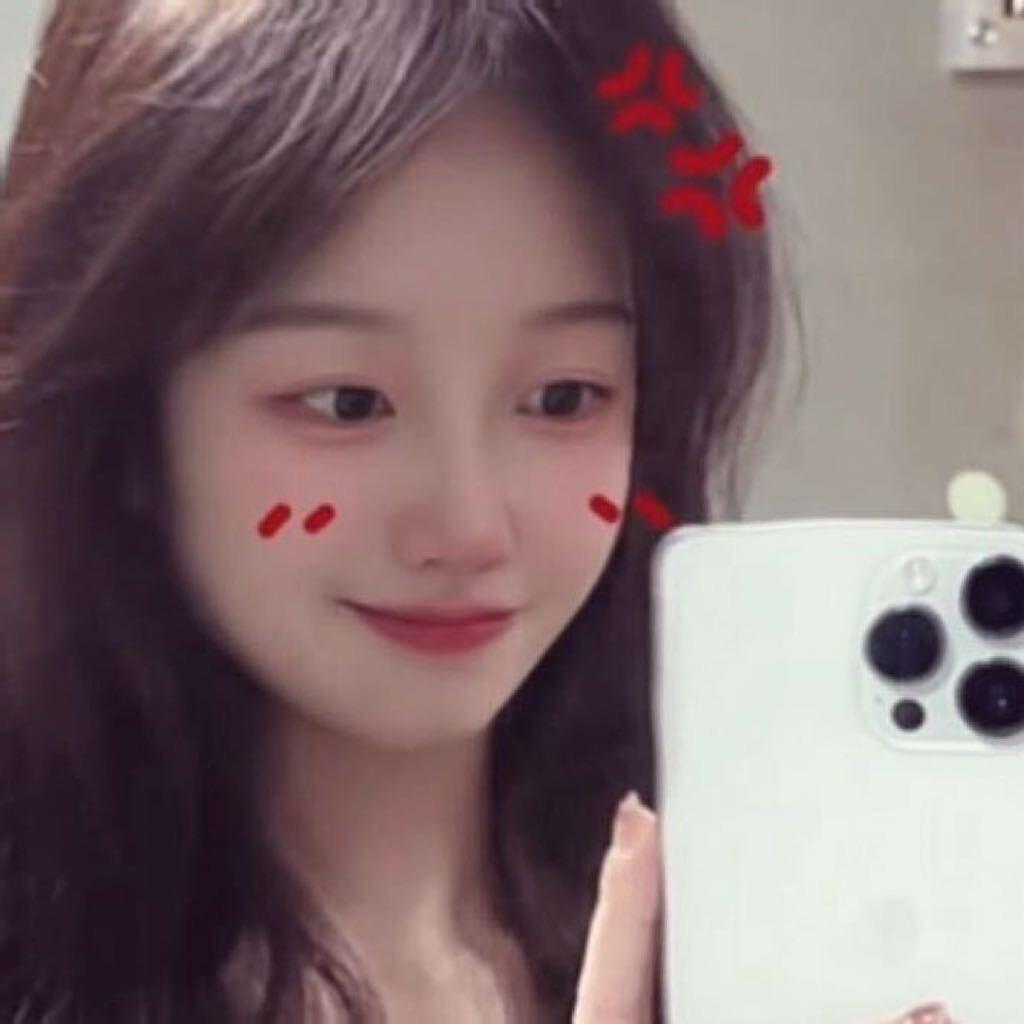嗯哼💕