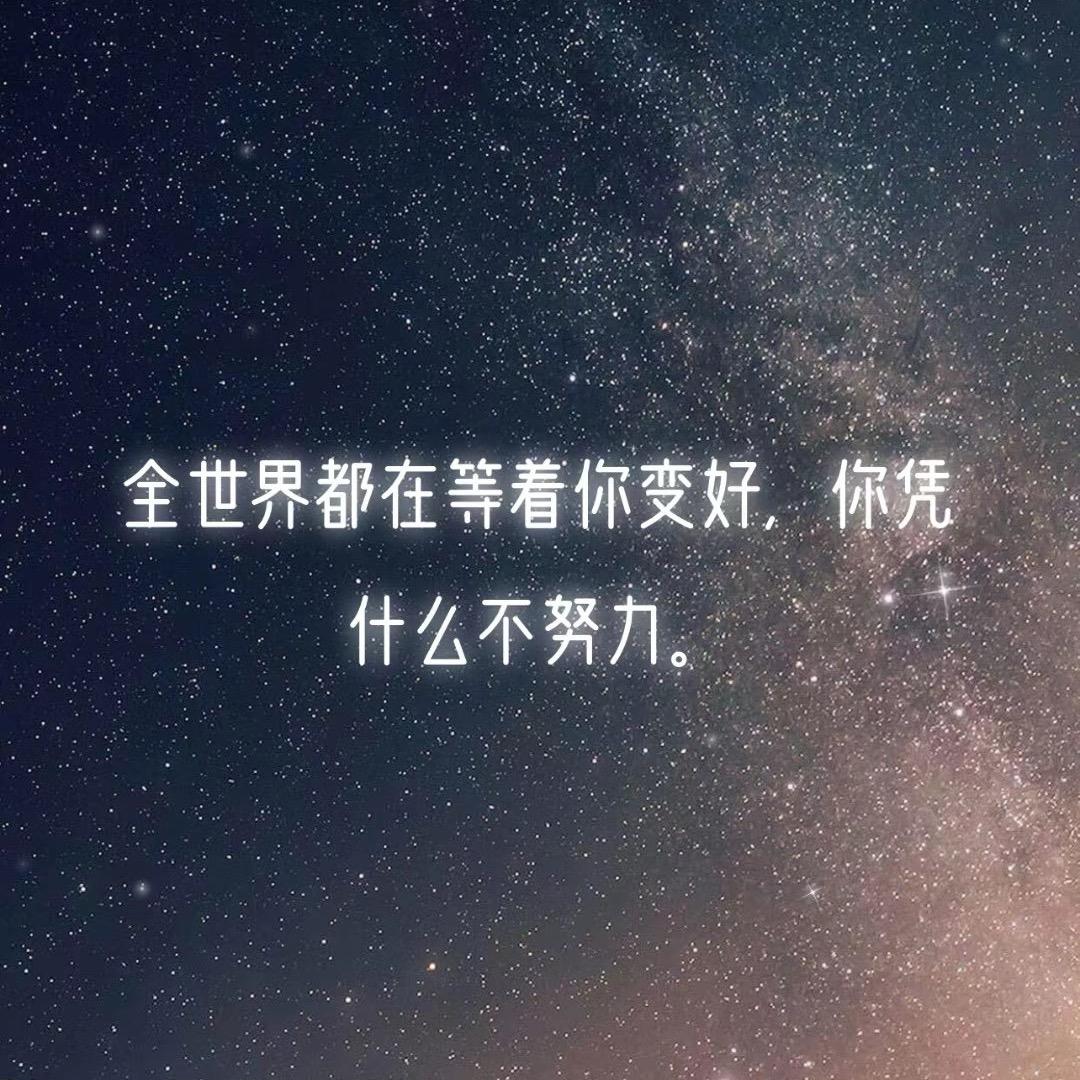 瓷爱小馆