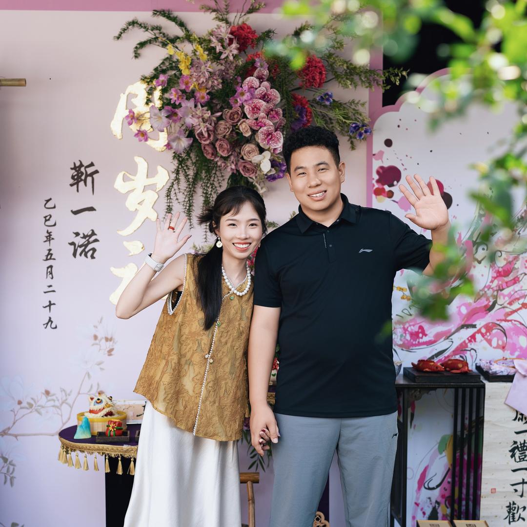 小阳咩咩
