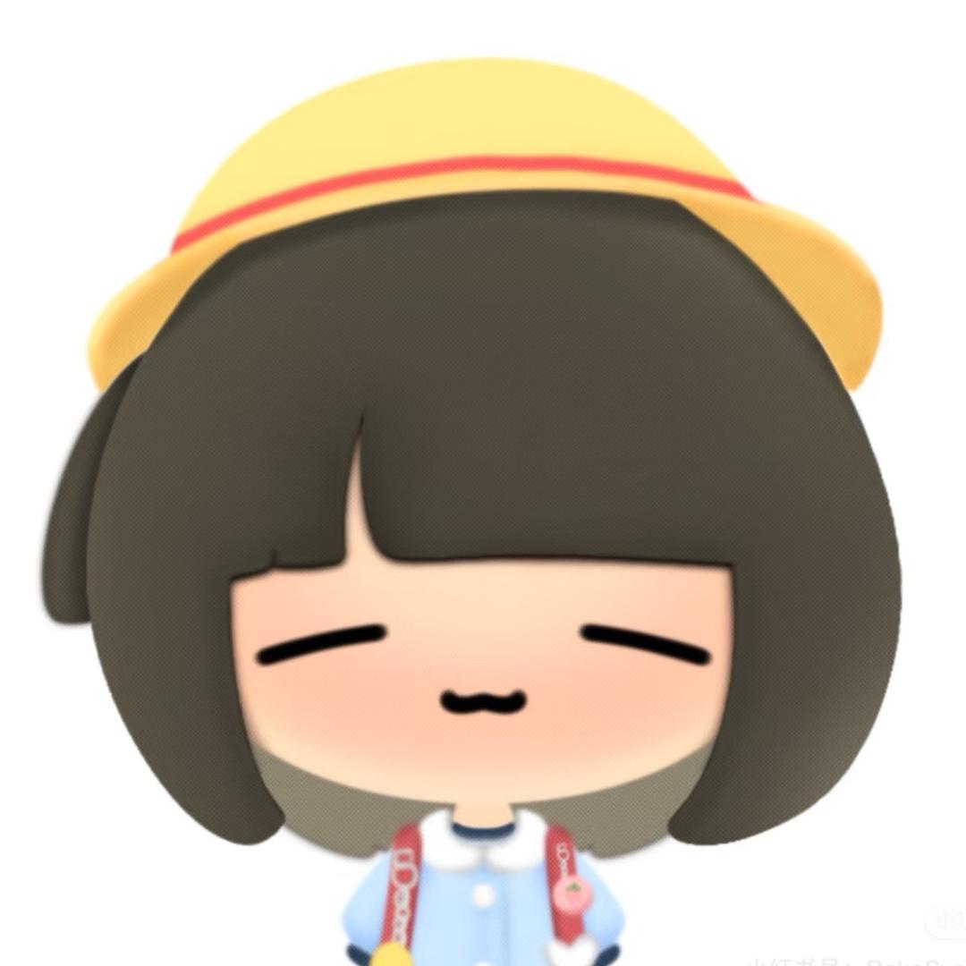 哎没事
