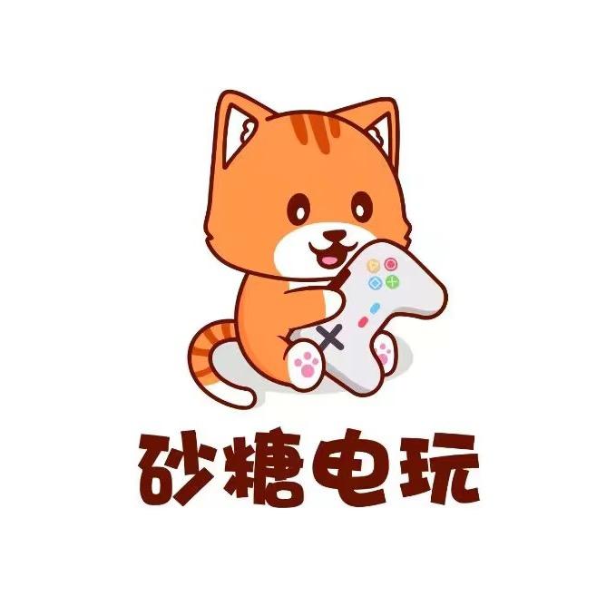 砂糖电玩 PS5·Switch·Xbox