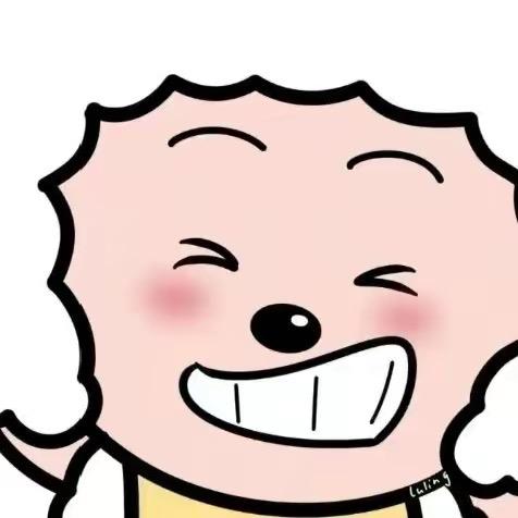 就你叫地蛋啊
