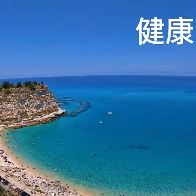 光军哥