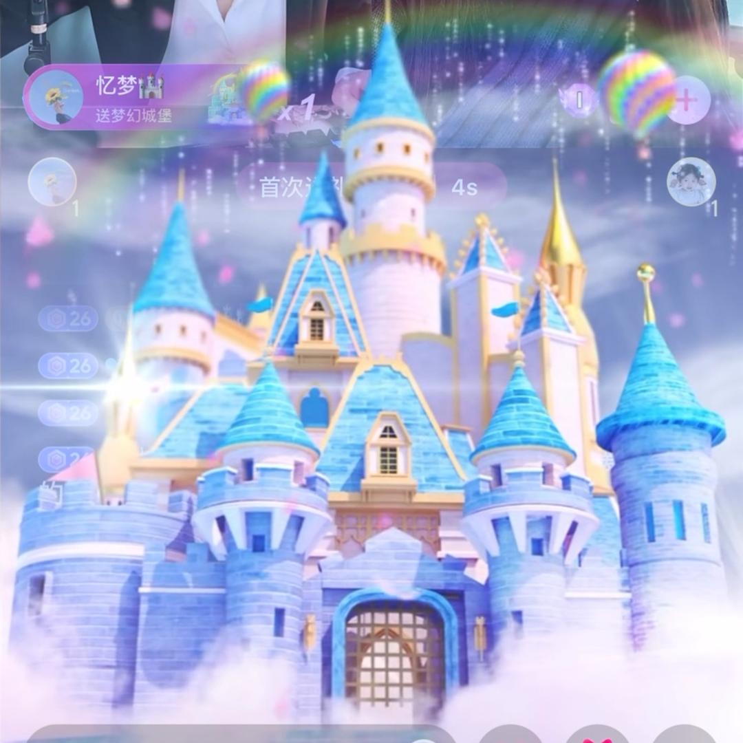 十月 🏰 (龙辰直播回放 ) 📷