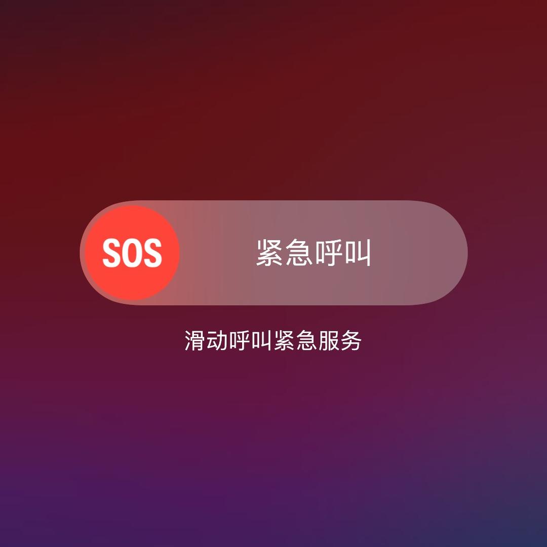 金锁好物